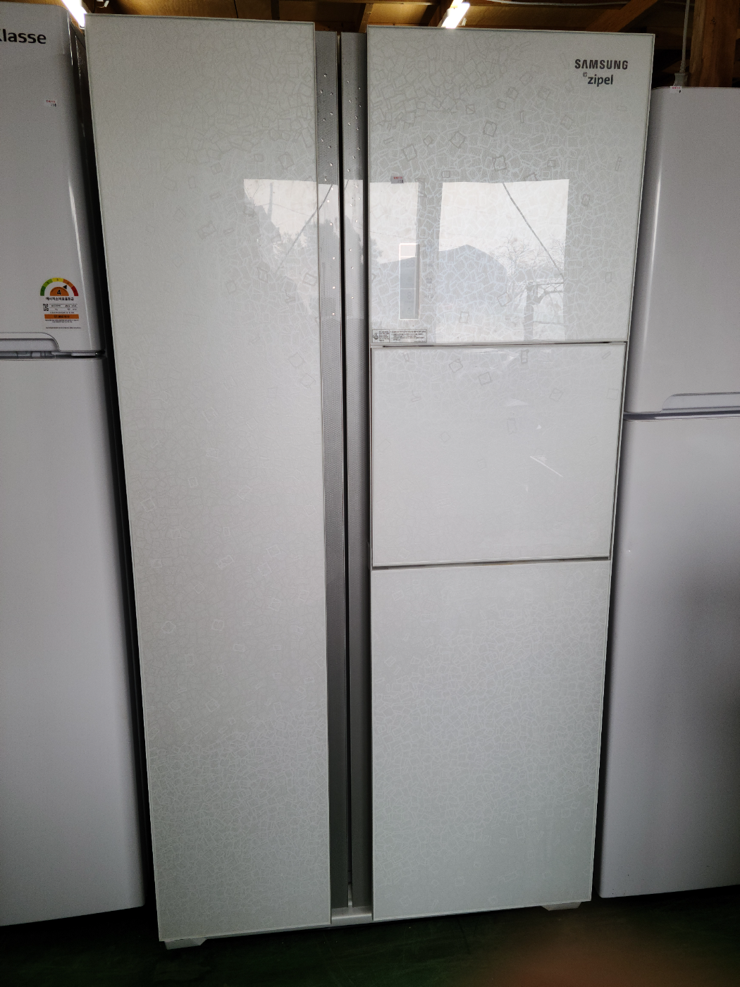삼성 양문형 냉장고