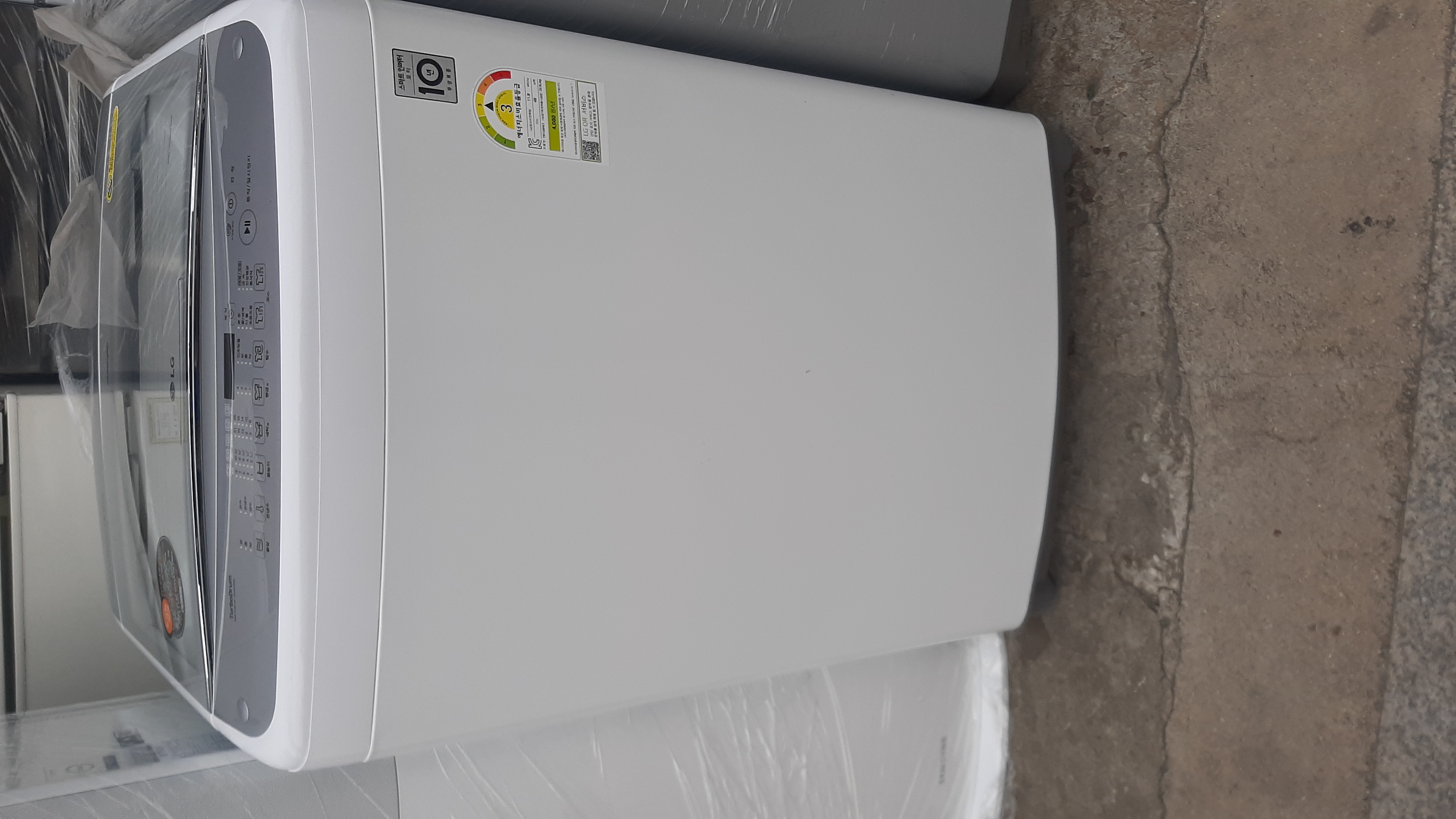 LG14K세탁기  2021년식
