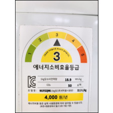 [중고] 삼성 10kg세탁기 